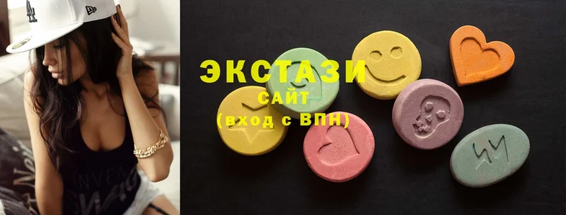 Ecstasy Дубай  Советский 